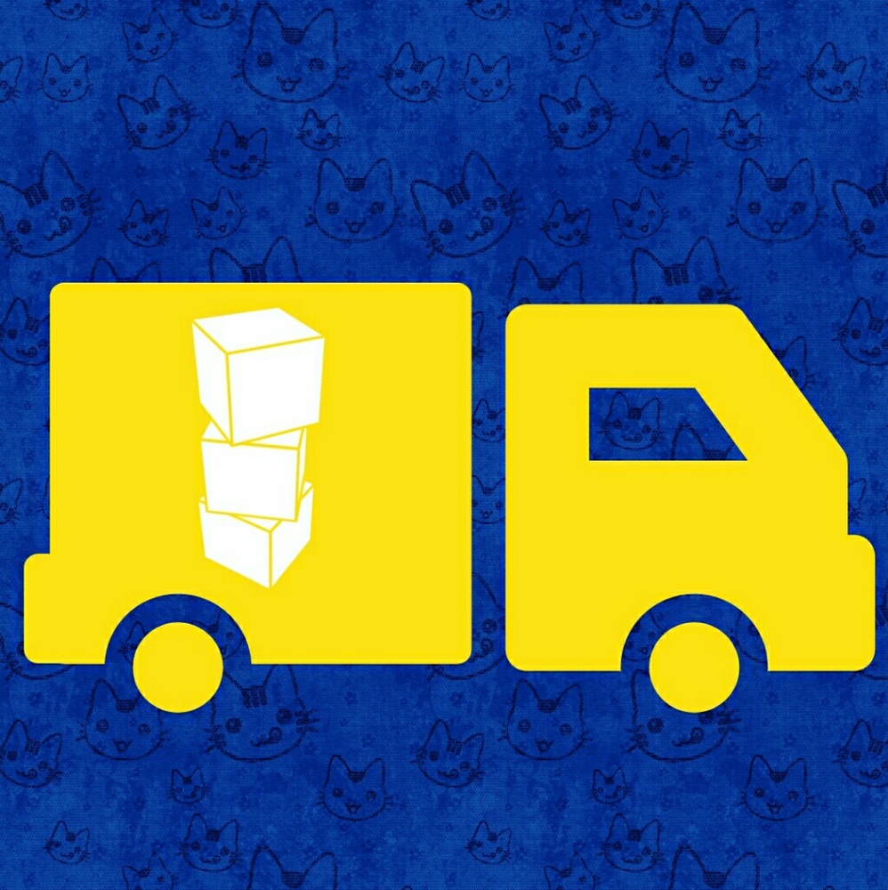 Q. Has this shipped? A. Yes